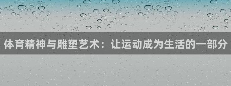 vsport体育官网下载